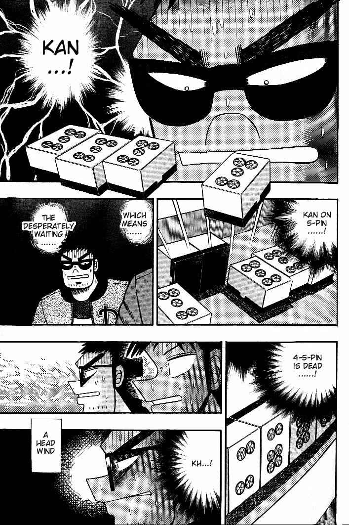 Page 10 Chapter 122 Ten - The Nice Guy on the Path of Tenho