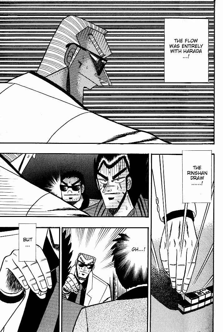 Page 12 Chapter 122 Ten - The Nice Guy on the Path of Tenho