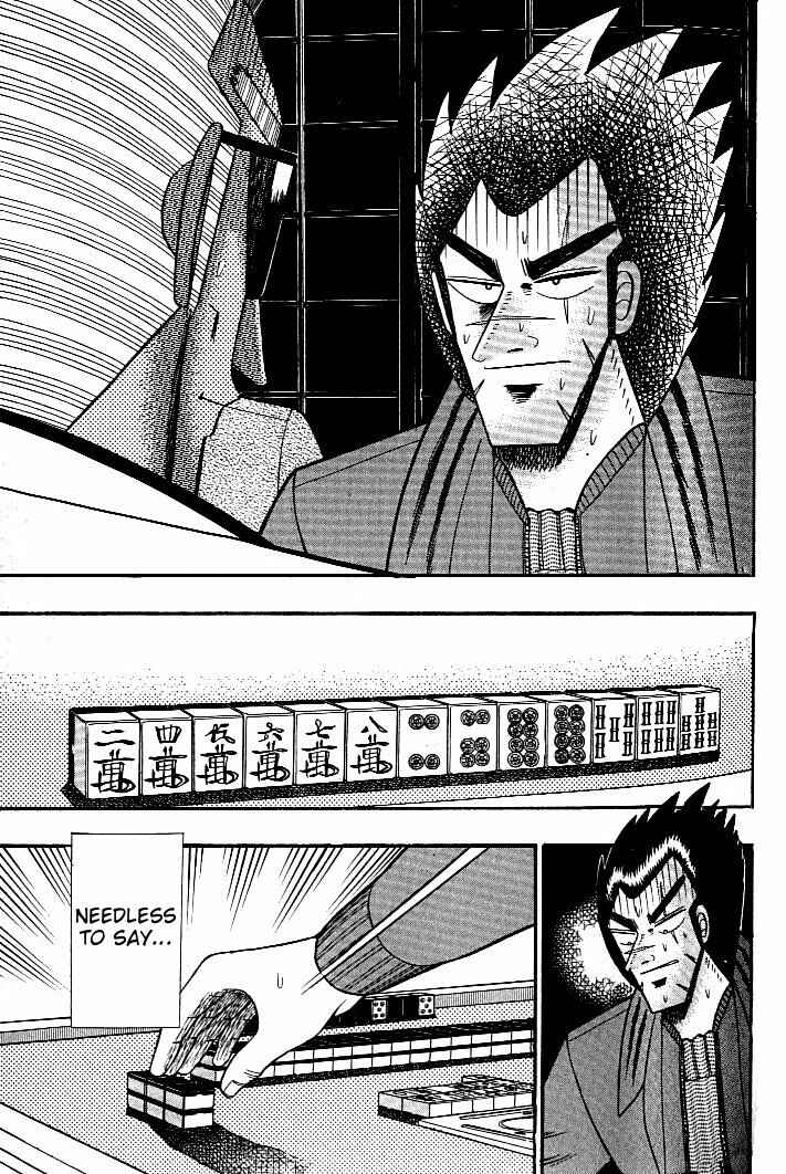 Page 14 Chapter 122 Ten - The Nice Guy on the Path of Tenho