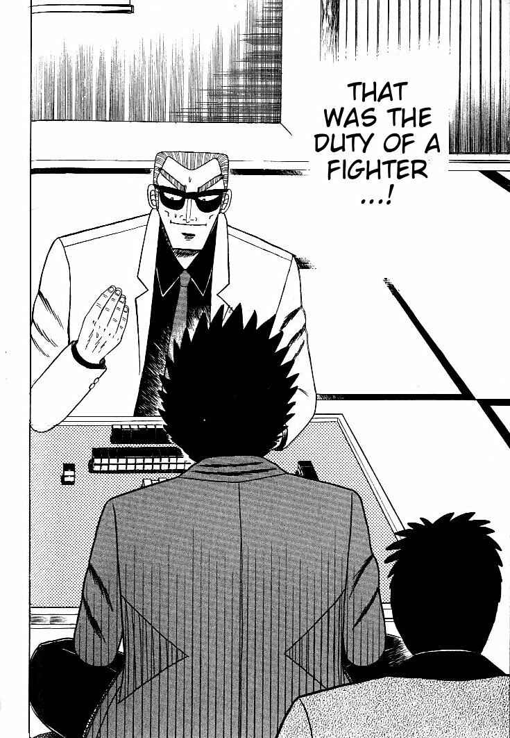 Page 19 Chapter 122 Ten - The Nice Guy on the Path of Tenho