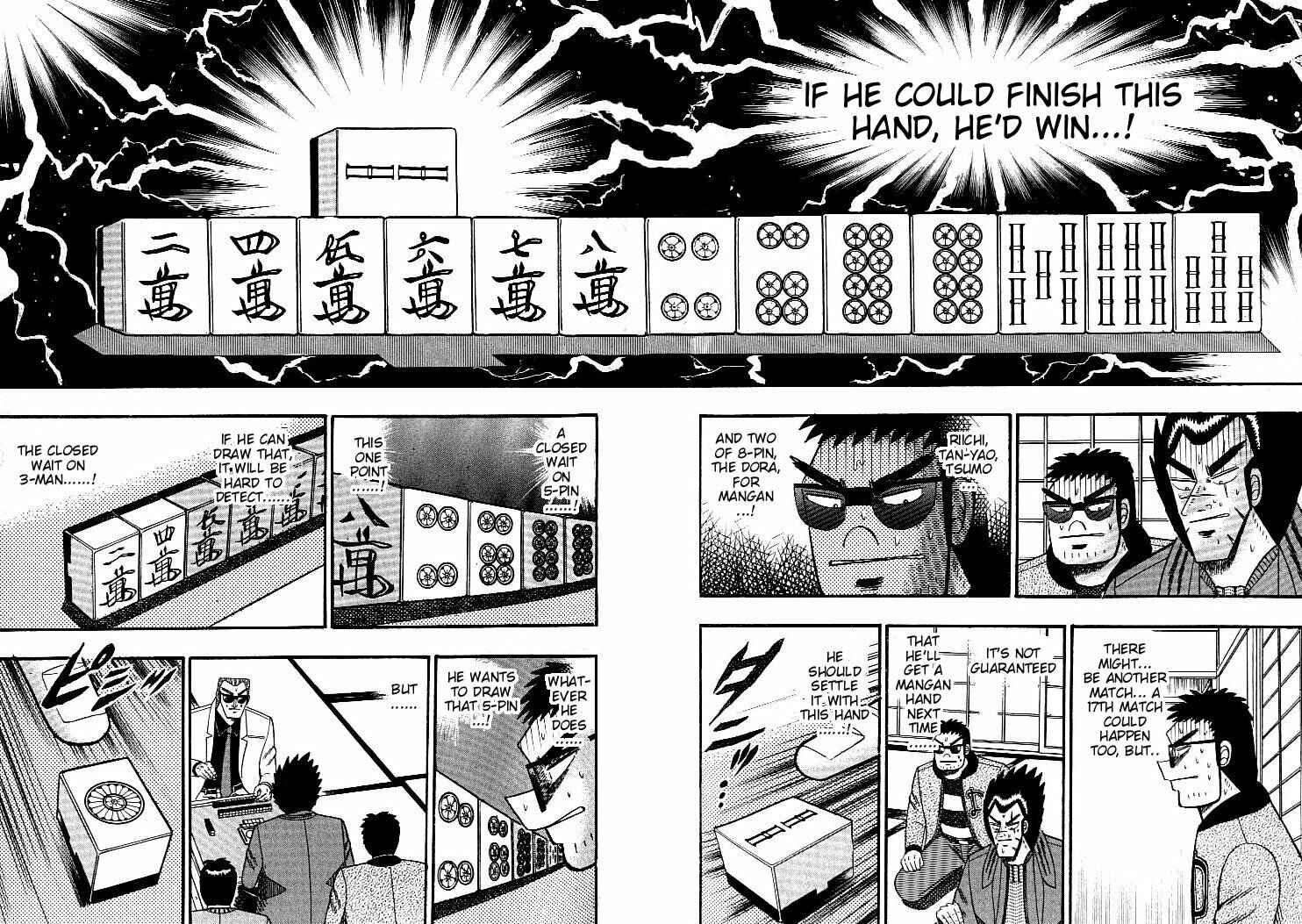 Page 3 Chapter 122 Ten - The Nice Guy on the Path of Tenho