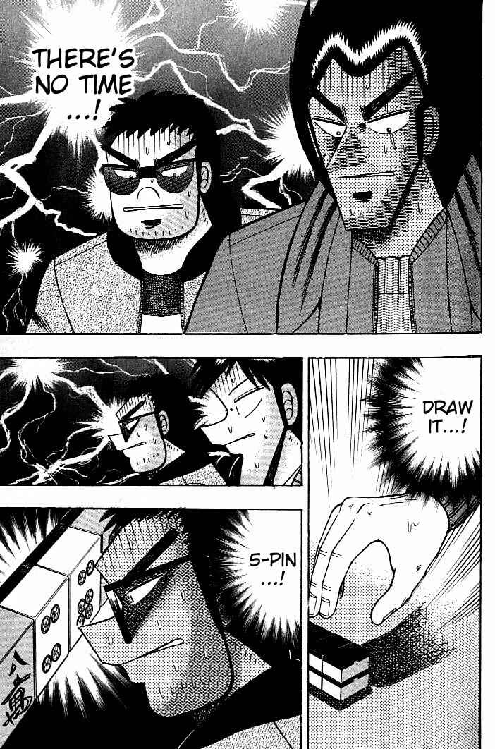 Page 5 Chapter 122 Ten - The Nice Guy on the Path of Tenho