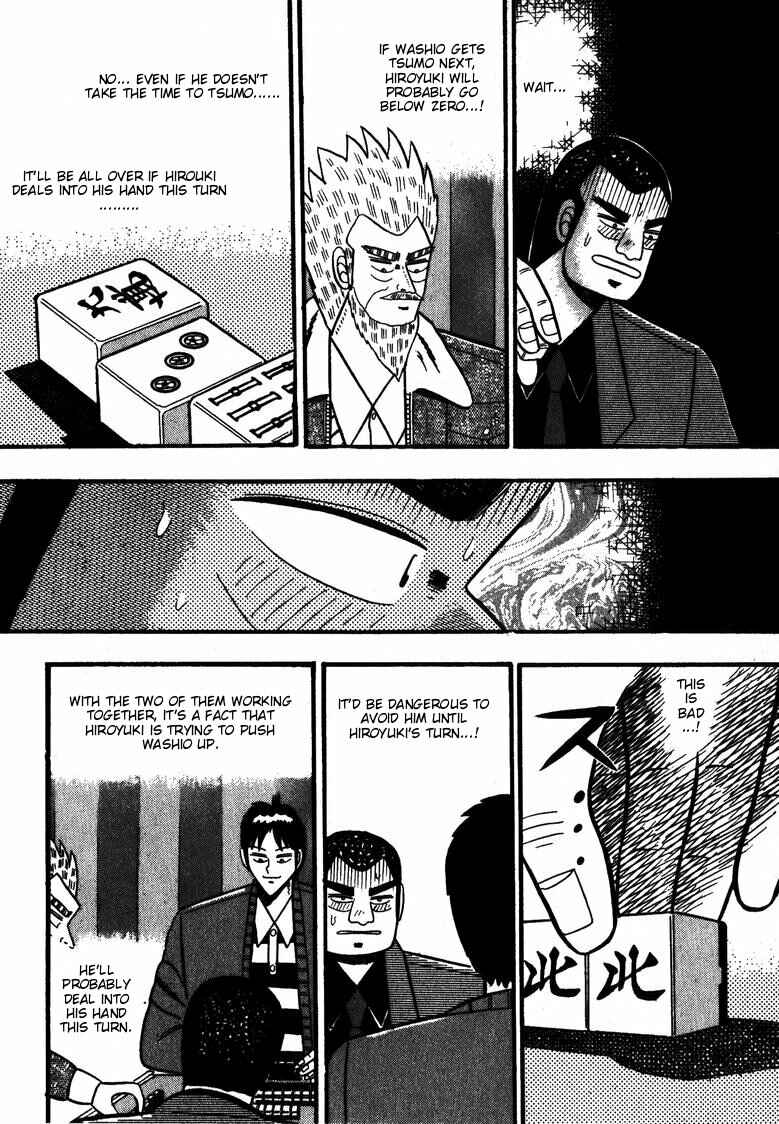 Page 18 Chapter 58 Ten - The Nice Guy on the Path of Tenho