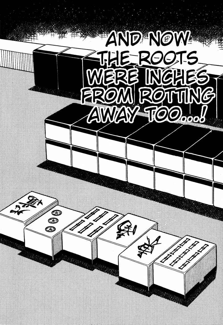 Page 20 Chapter 58 Ten - The Nice Guy on the Path of Tenho