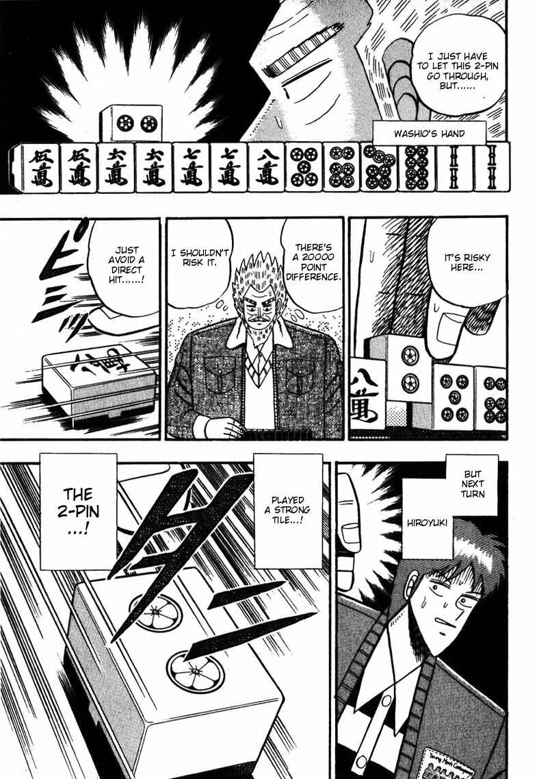 Page 6 Chapter 58 Ten - The Nice Guy on the Path of Tenho