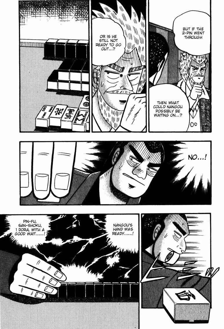 Page 8 Chapter 58 Ten - The Nice Guy on the Path of Tenho