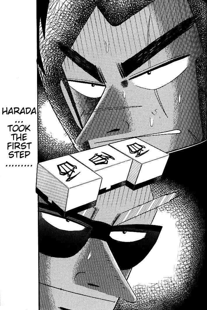Page 1 Chapter 126 Ten - The Nice Guy on the Path of Tenho