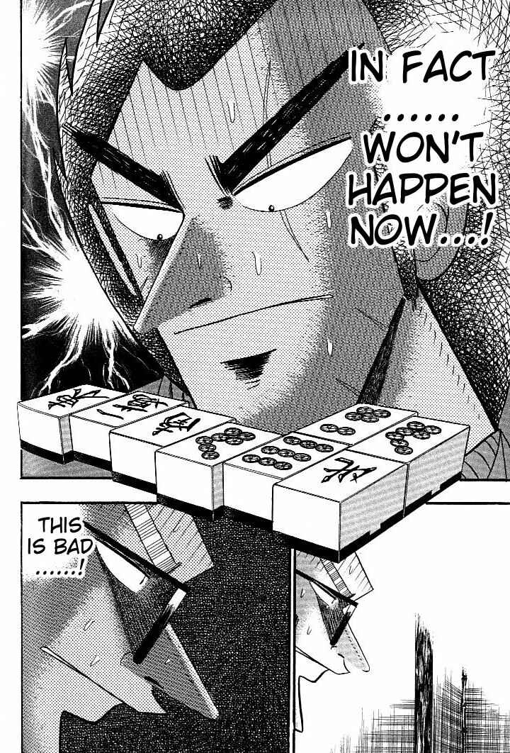 Page 11 Chapter 126 Ten - The Nice Guy on the Path of Tenho