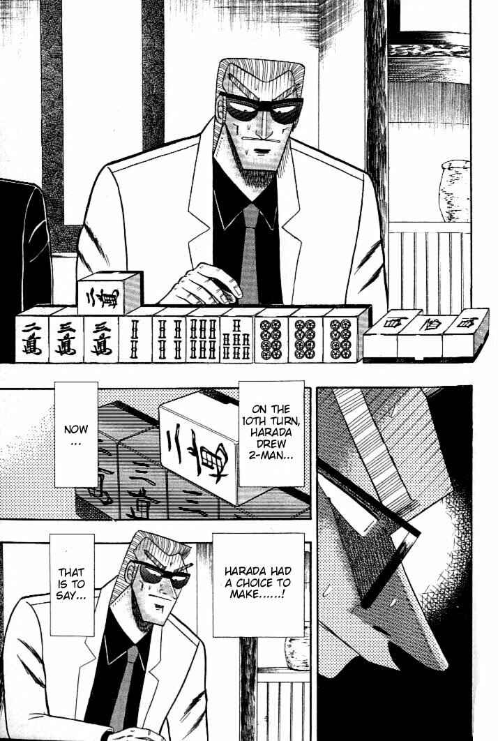 Page 15 Chapter 126 Ten - The Nice Guy on the Path of Tenho