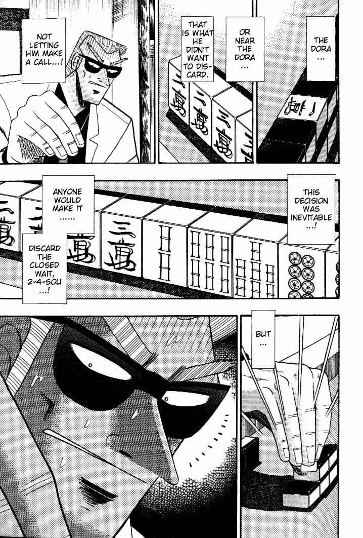 Page 19 Chapter 126 Ten - The Nice Guy on the Path of Tenho