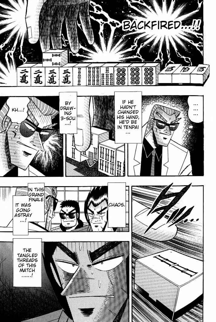 Page 21 Chapter 126 Ten - The Nice Guy on the Path of Tenho
