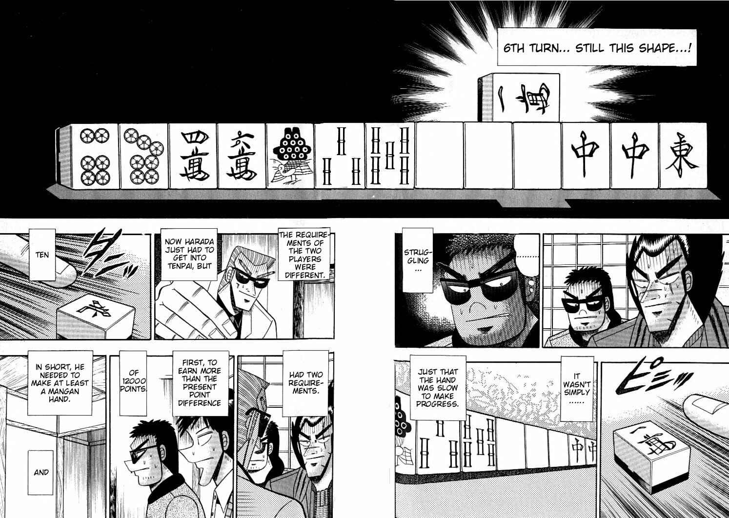 Page 3 Chapter 126 Ten - The Nice Guy on the Path of Tenho