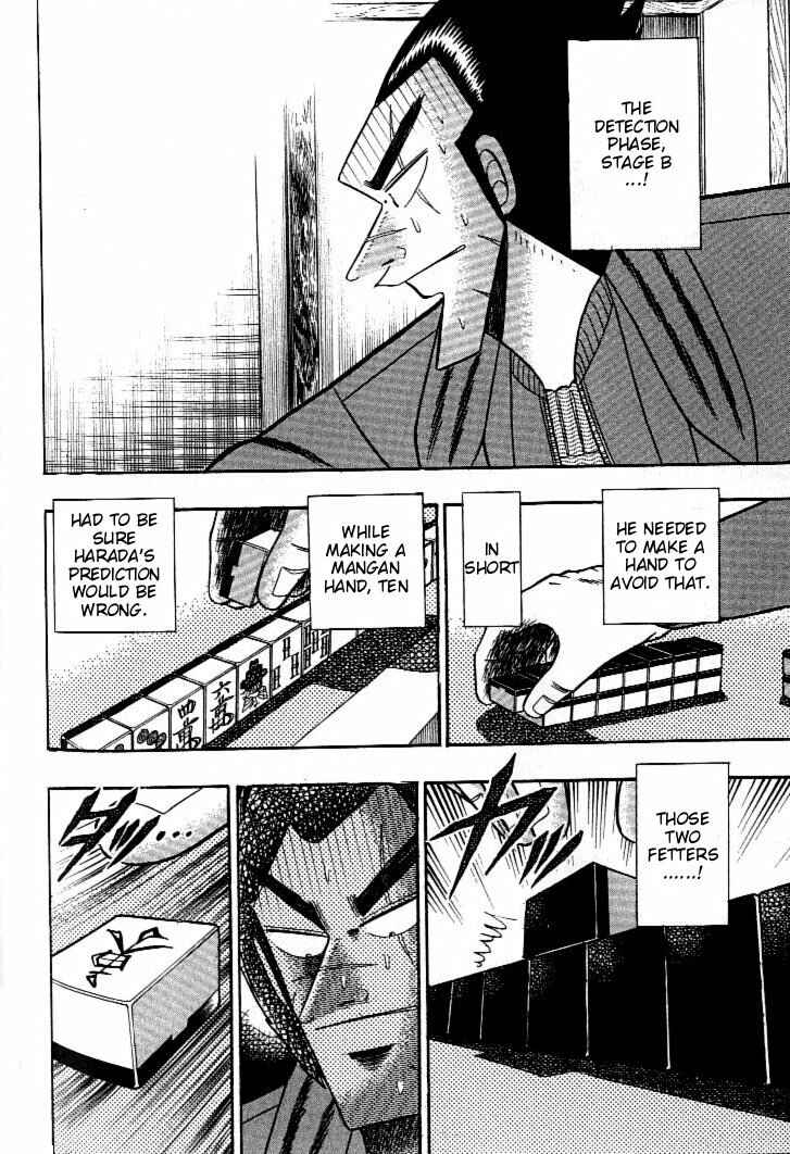 Page 4 Chapter 126 Ten - The Nice Guy on the Path of Tenho