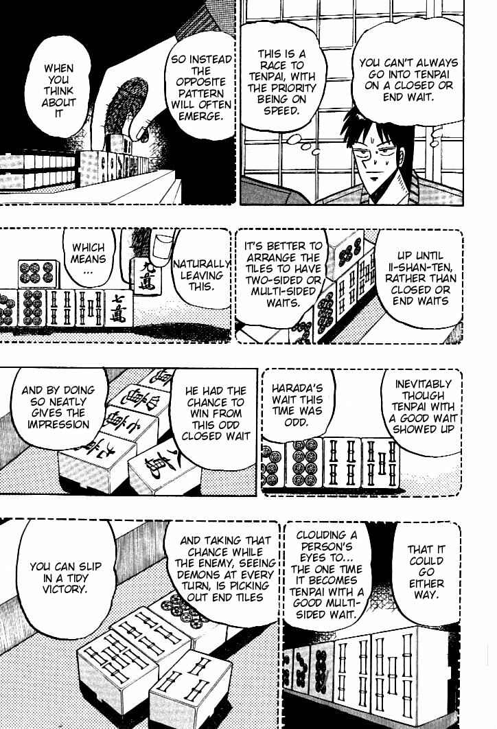 Page 11 Chapter 106 Ten - The Nice Guy on the Path of Tenho