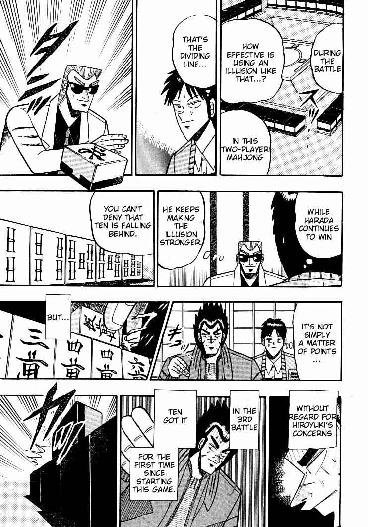 Page 13 Chapter 106 Ten - The Nice Guy on the Path of Tenho