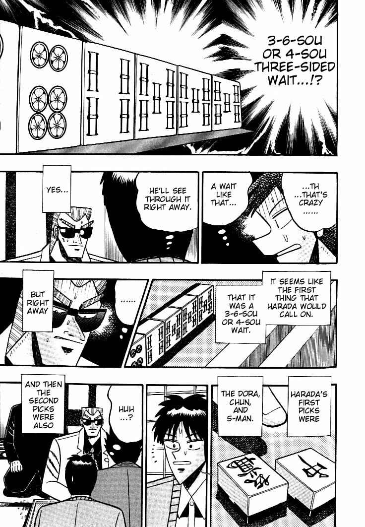Page 16 Chapter 106 Ten - The Nice Guy on the Path of Tenho