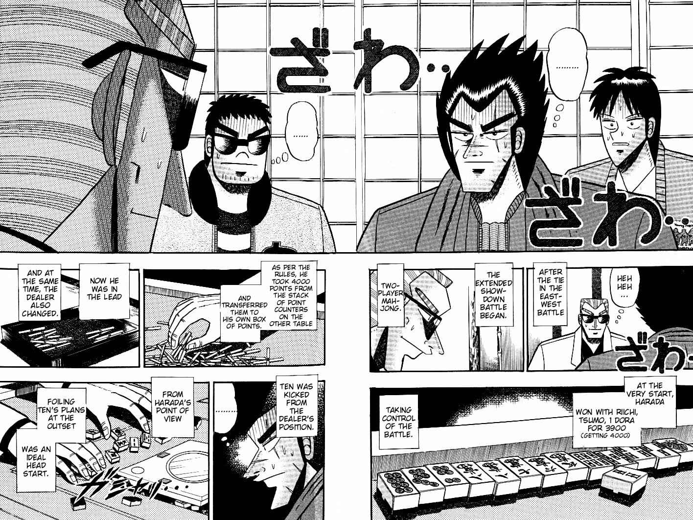 Page 2 Chapter 106 Ten - The Nice Guy on the Path of Tenho
