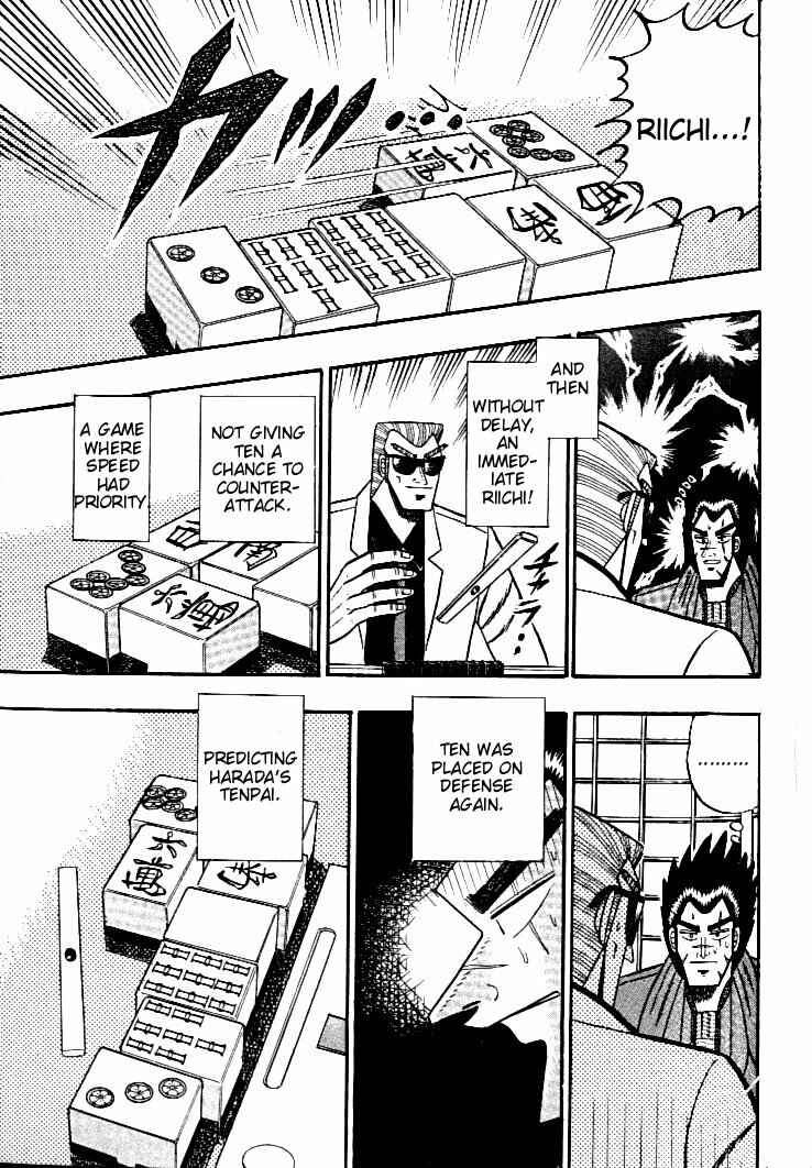 Page 4 Chapter 106 Ten - The Nice Guy on the Path of Tenho