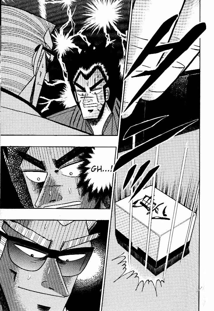 Page 6 Chapter 106 Ten - The Nice Guy on the Path of Tenho