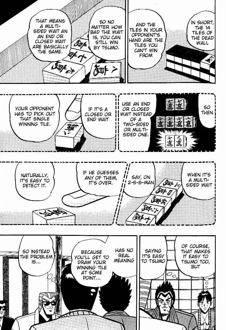 Page 9 Chapter 106 Ten - The Nice Guy on the Path of Tenho