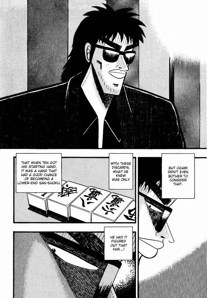Page 10 Chapter 54 Ten - The Nice Guy on the Path of Tenho