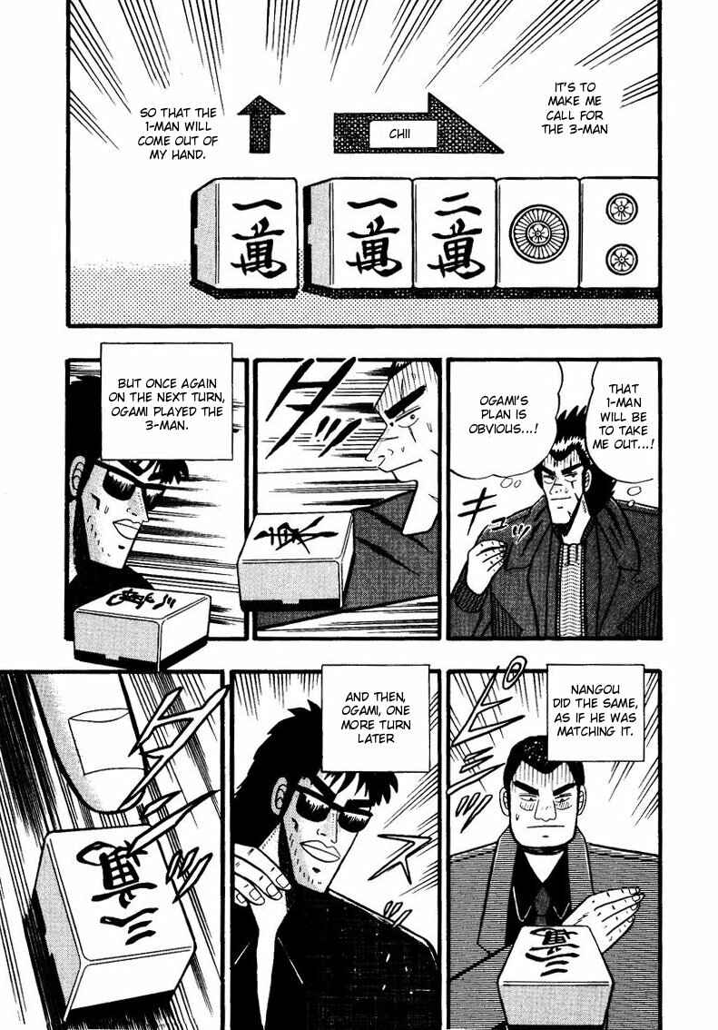 Page 15 Chapter 54 Ten - The Nice Guy on the Path of Tenho