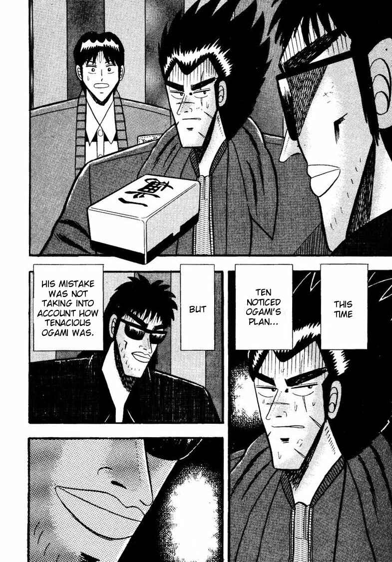 Page 18 Chapter 54 Ten - The Nice Guy on the Path of Tenho