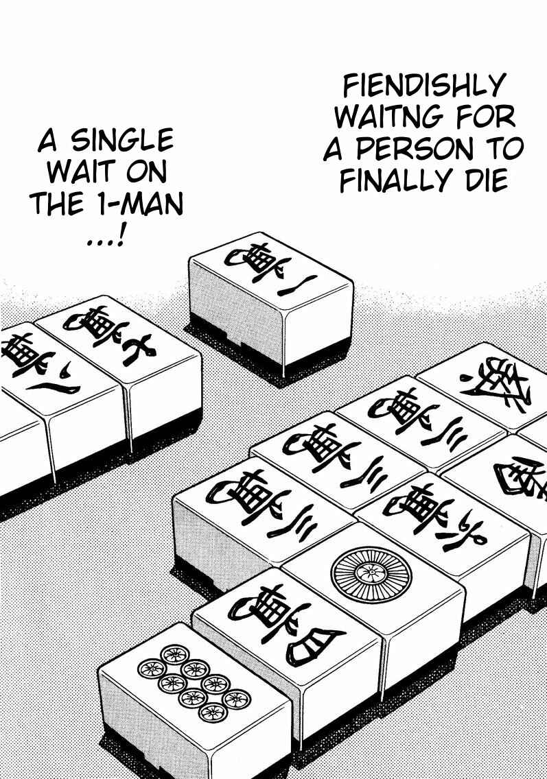 Page 22 Chapter 54 Ten - The Nice Guy on the Path of Tenho