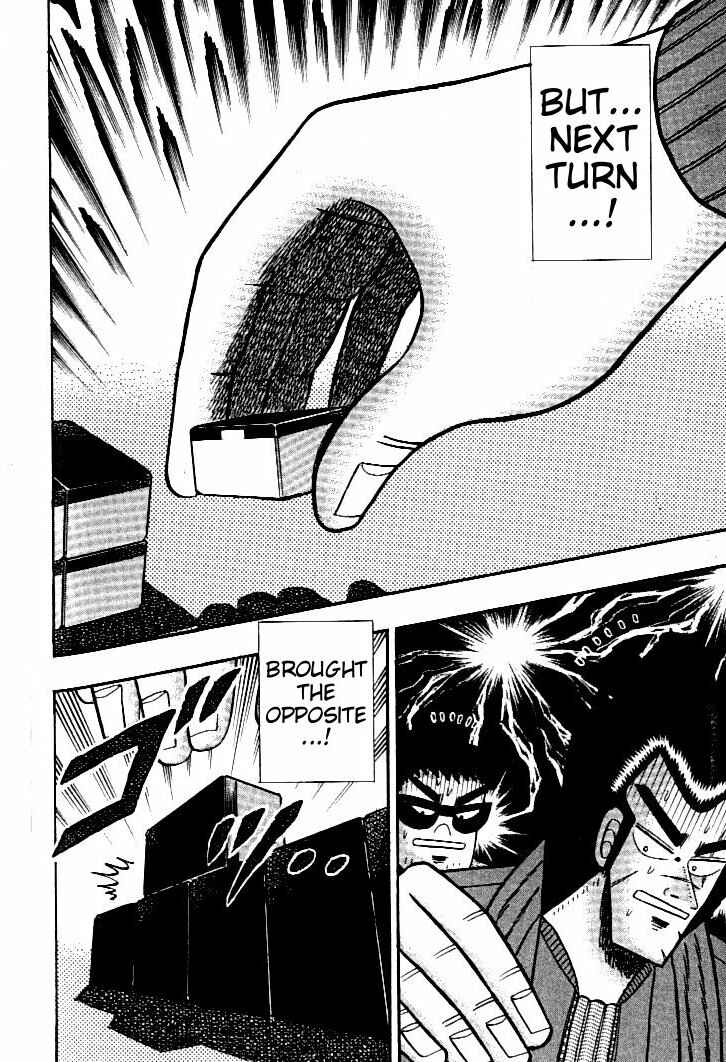 Page 15 Chapter 108 Ten - The Nice Guy on the Path of Tenho