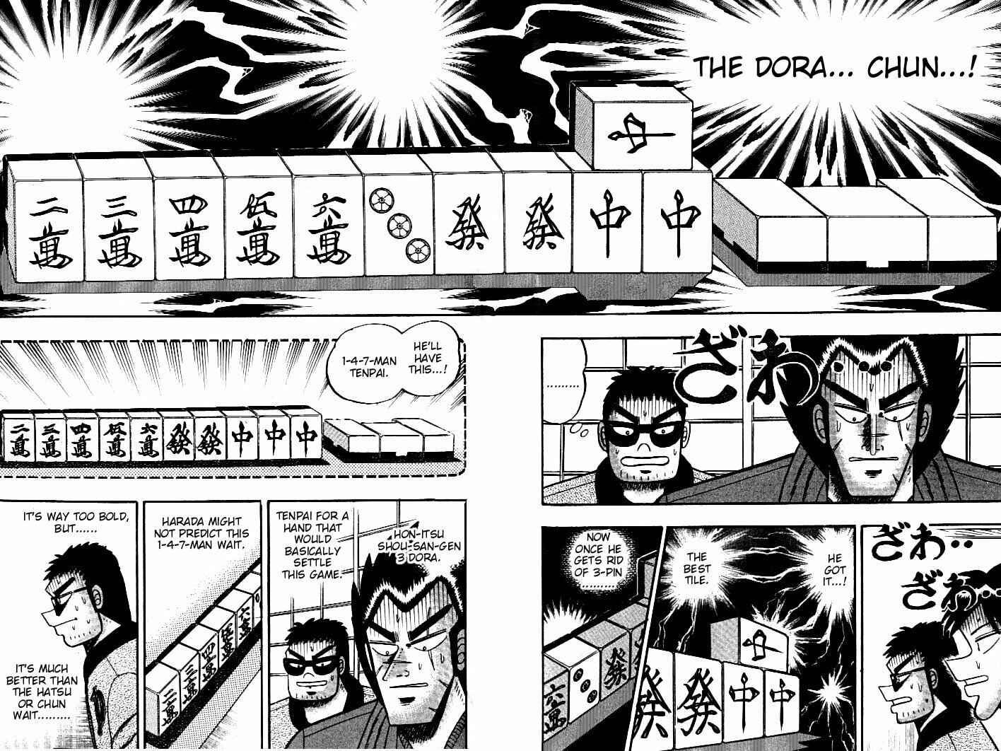 Page 17 Chapter 108 Ten - The Nice Guy on the Path of Tenho