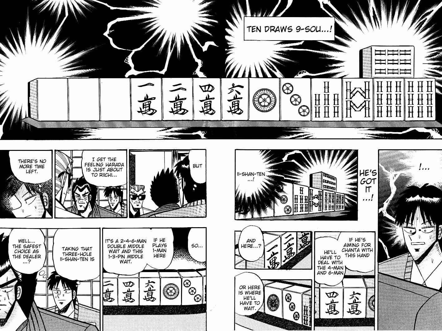Page 14 Chapter 105 Ten - The Nice Guy on the Path of Tenho