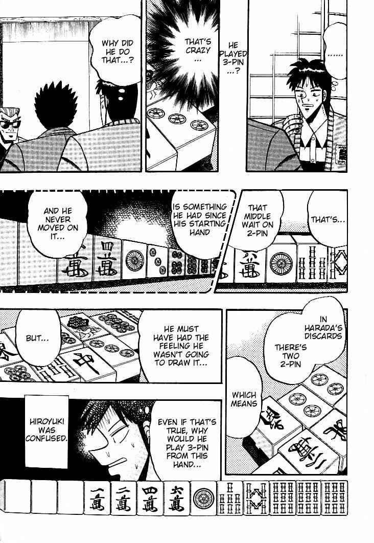 Page 16 Chapter 105 Ten - The Nice Guy on the Path of Tenho