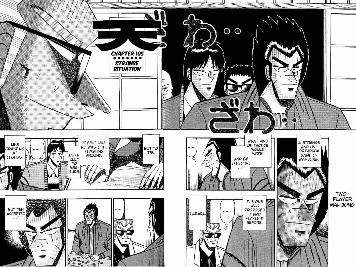 Page 2 Chapter 105 Ten - The Nice Guy on the Path of Tenho