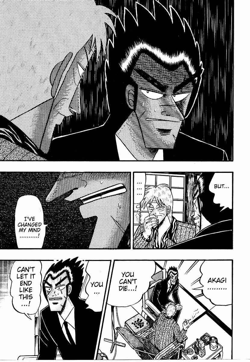 Page 12 Chapter 159 Ten - The Nice Guy on the Path of Tenho