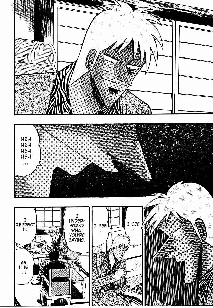 Page 15 Chapter 159 Ten - The Nice Guy on the Path of Tenho