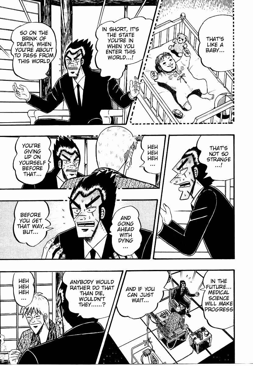 Page 18 Chapter 159 Ten - The Nice Guy on the Path of Tenho