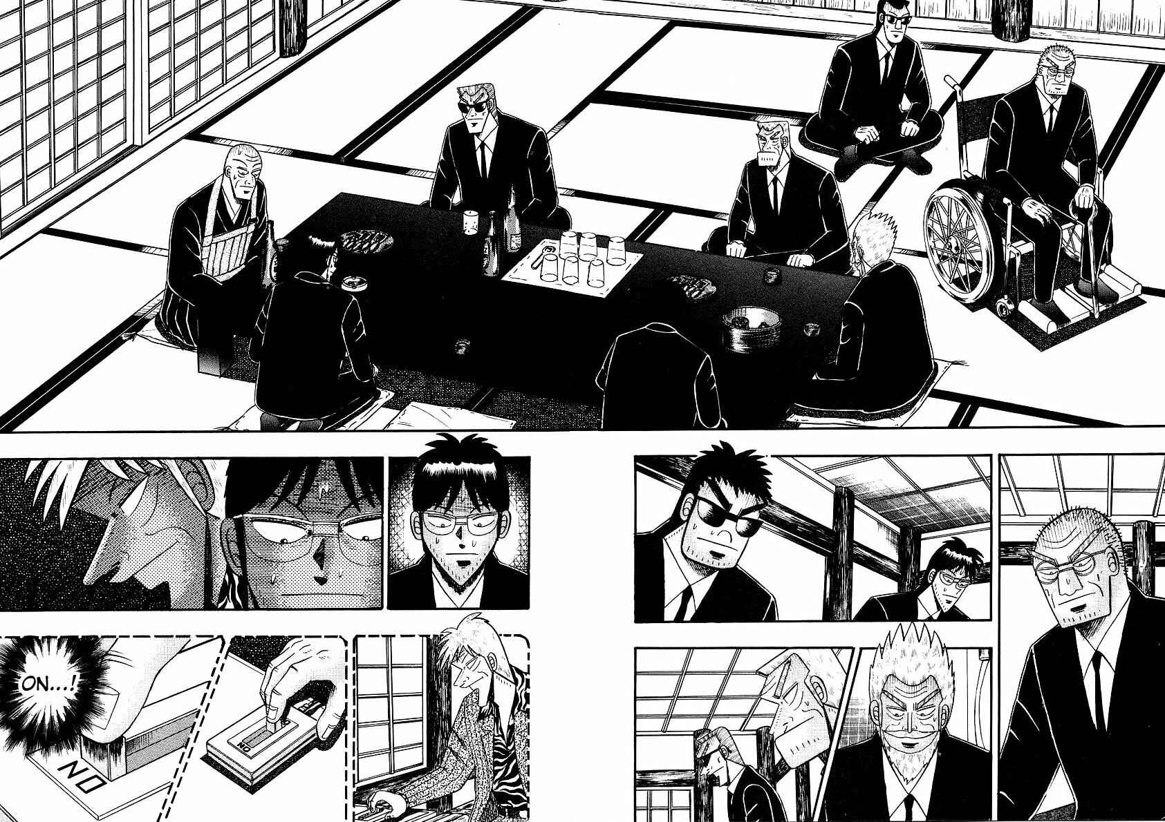 Page 2 Chapter 159 Ten - The Nice Guy on the Path of Tenho