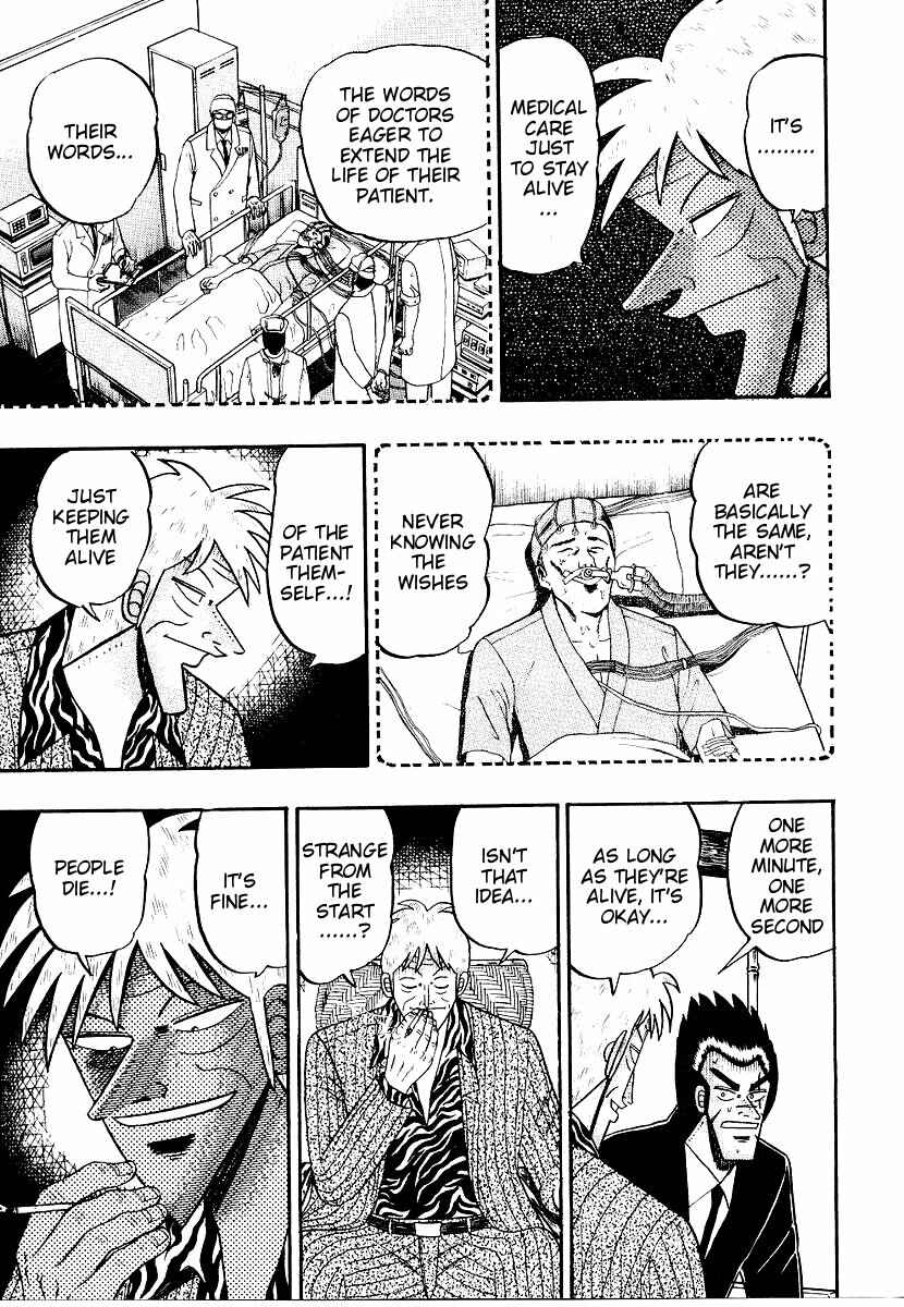 Page 22 Chapter 159 Ten - The Nice Guy on the Path of Tenho