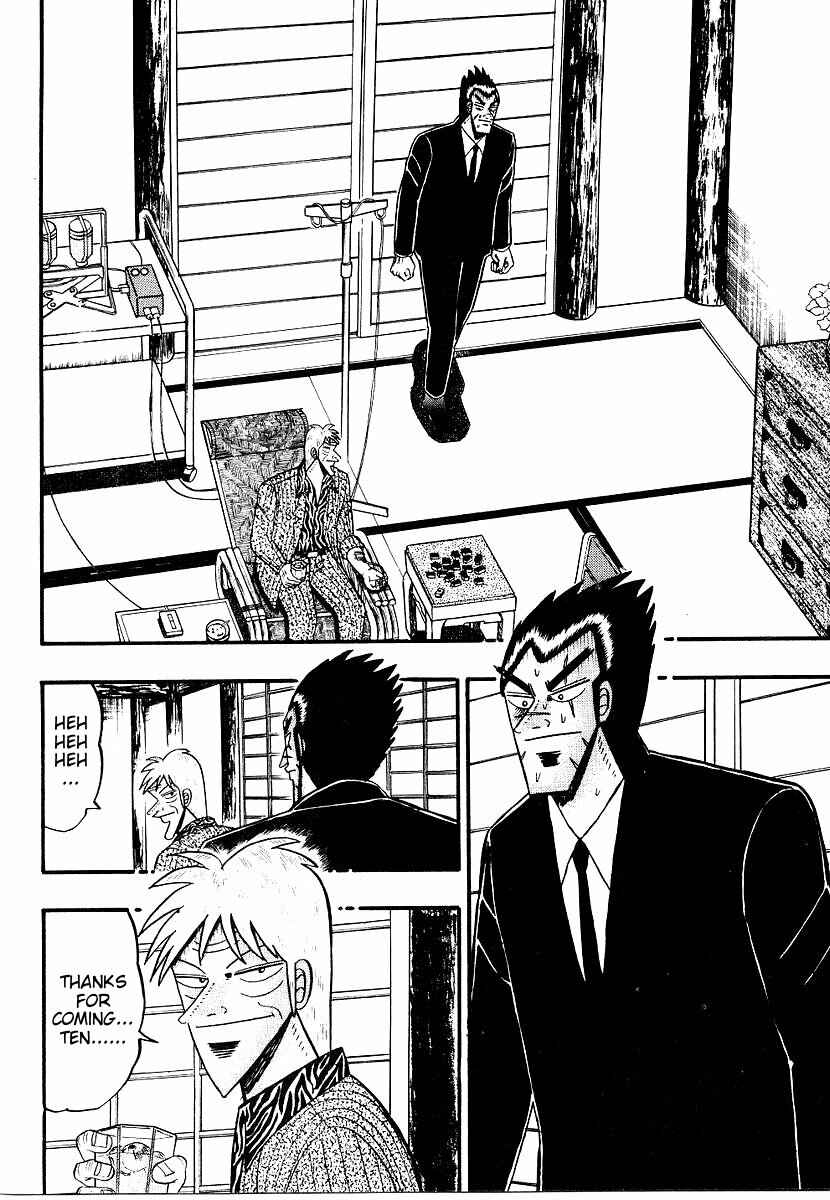 Page 5 Chapter 159 Ten - The Nice Guy on the Path of Tenho