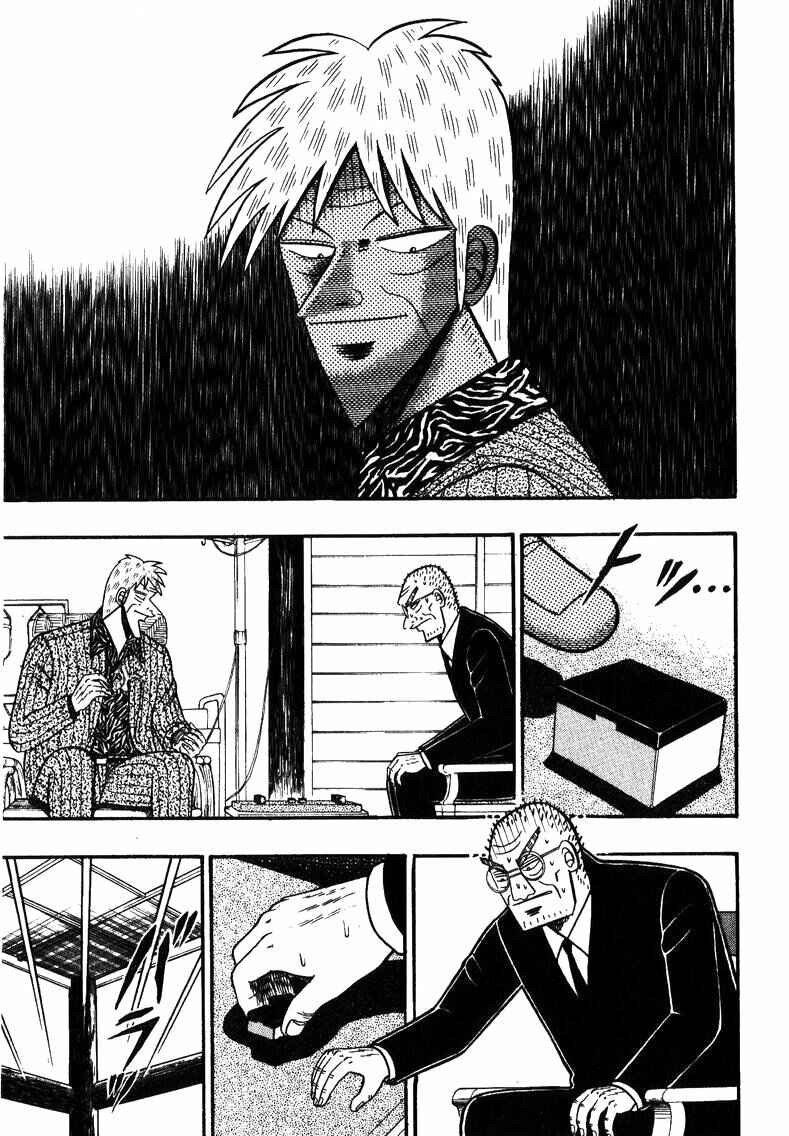 Page 20 Chapter 146 Ten - The Nice Guy on the Path of Tenho