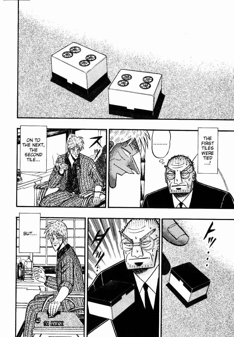 Page 21 Chapter 146 Ten - The Nice Guy on the Path of Tenho