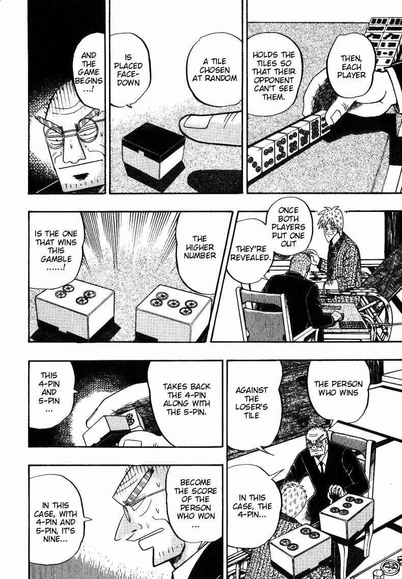 Page 4 Chapter 146 Ten - The Nice Guy on the Path of Tenho