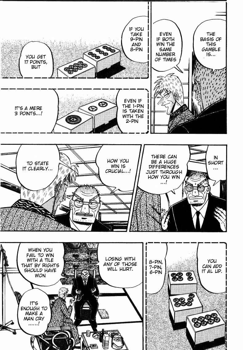 Page 7 Chapter 146 Ten - The Nice Guy on the Path of Tenho