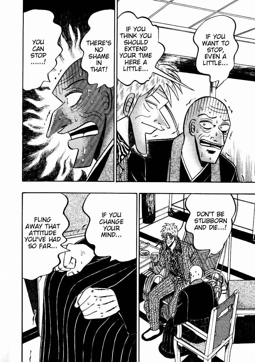 Page 10 Chapter 142 Ten - The Nice Guy on the Path of Tenho