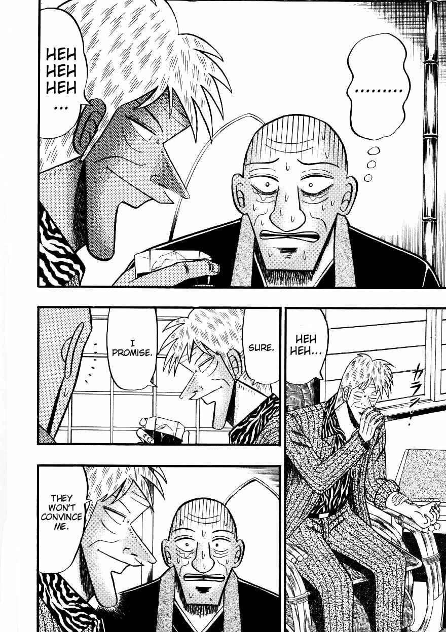 Page 14 Chapter 142 Ten - The Nice Guy on the Path of Tenho