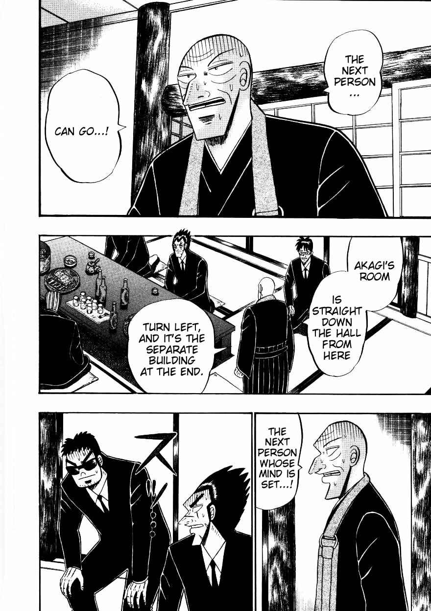 Page 21 Chapter 142 Ten - The Nice Guy on the Path of Tenho