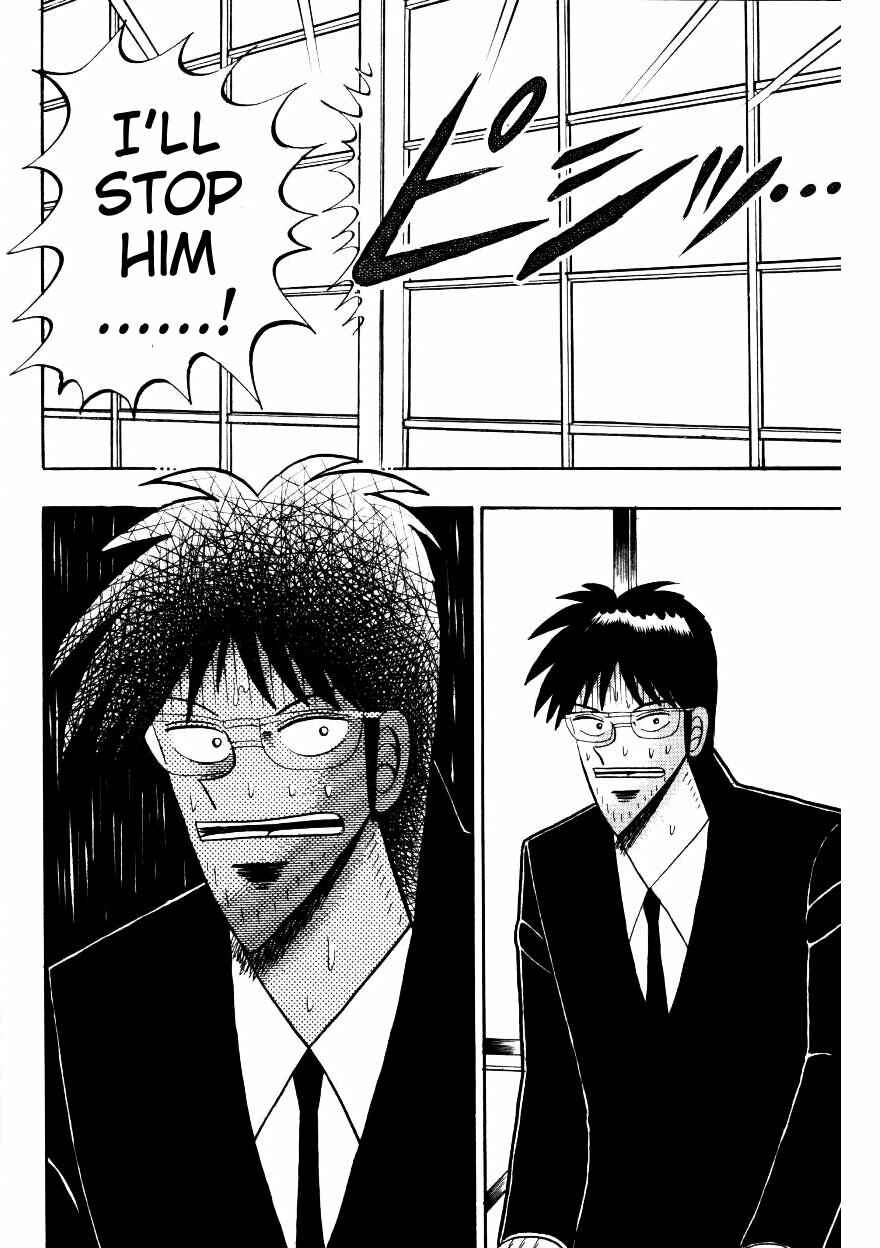 Page 23 Chapter 142 Ten - The Nice Guy on the Path of Tenho