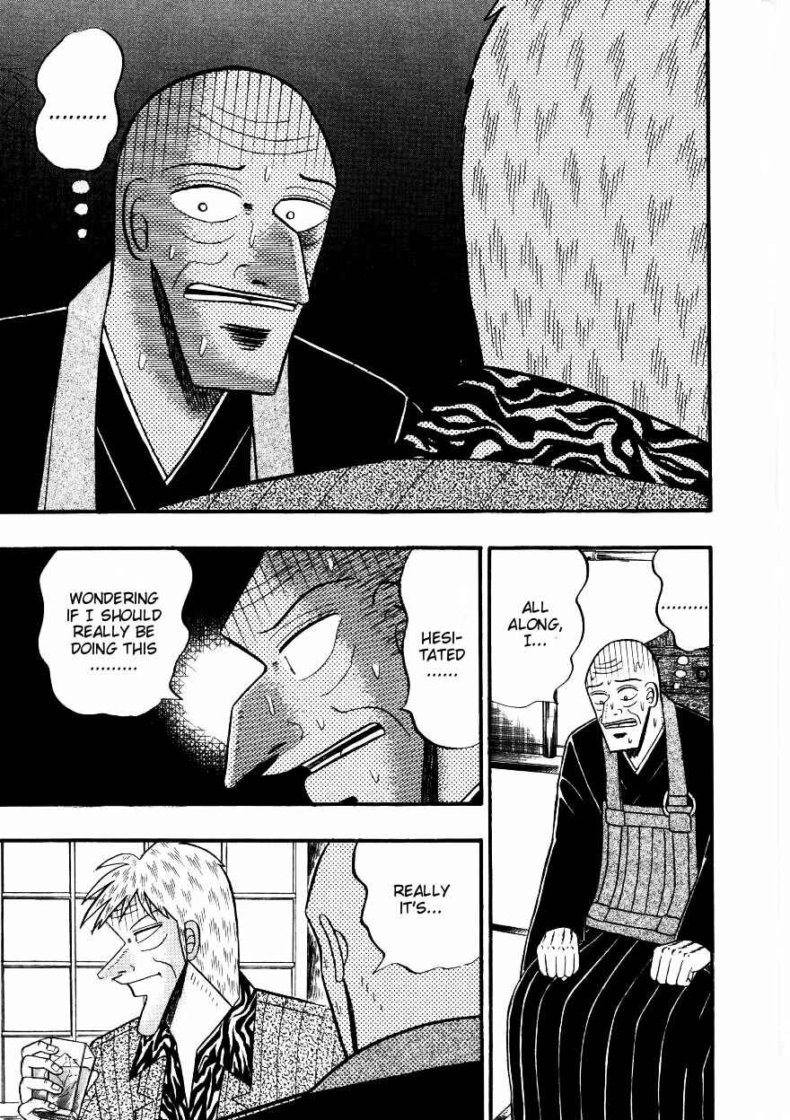 Page 3 Chapter 142 Ten - The Nice Guy on the Path of Tenho