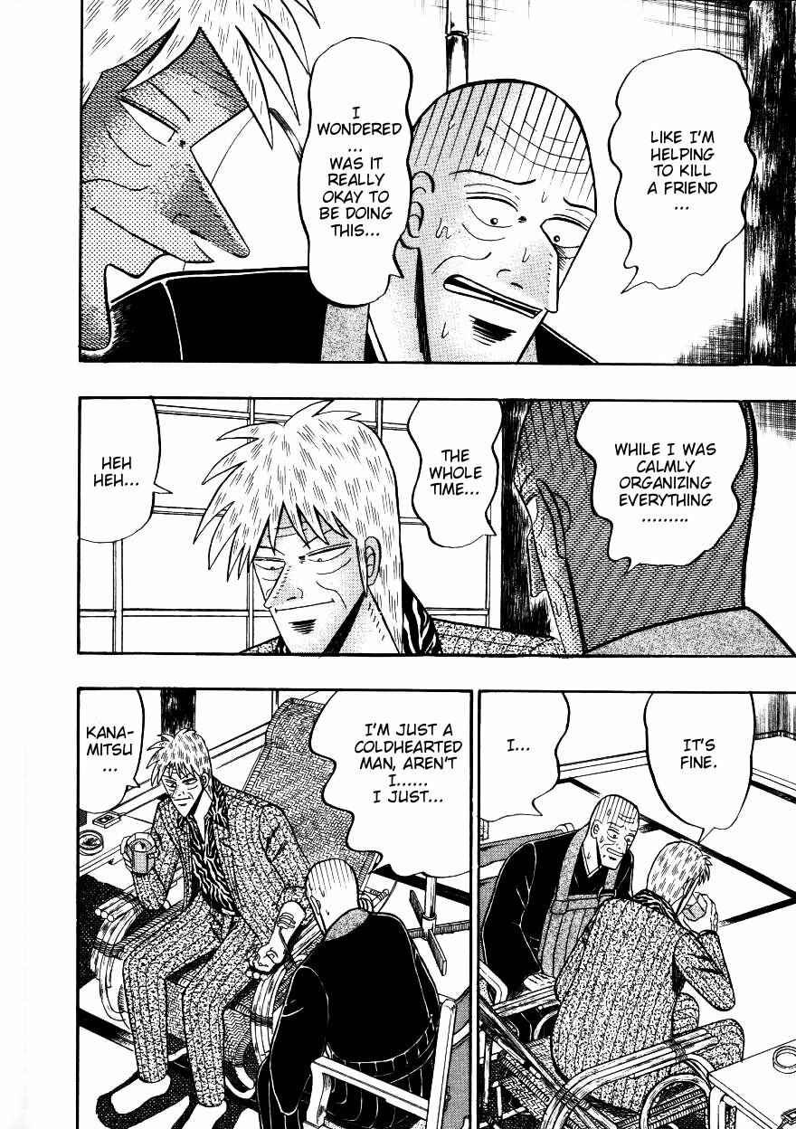 Page 4 Chapter 142 Ten - The Nice Guy on the Path of Tenho