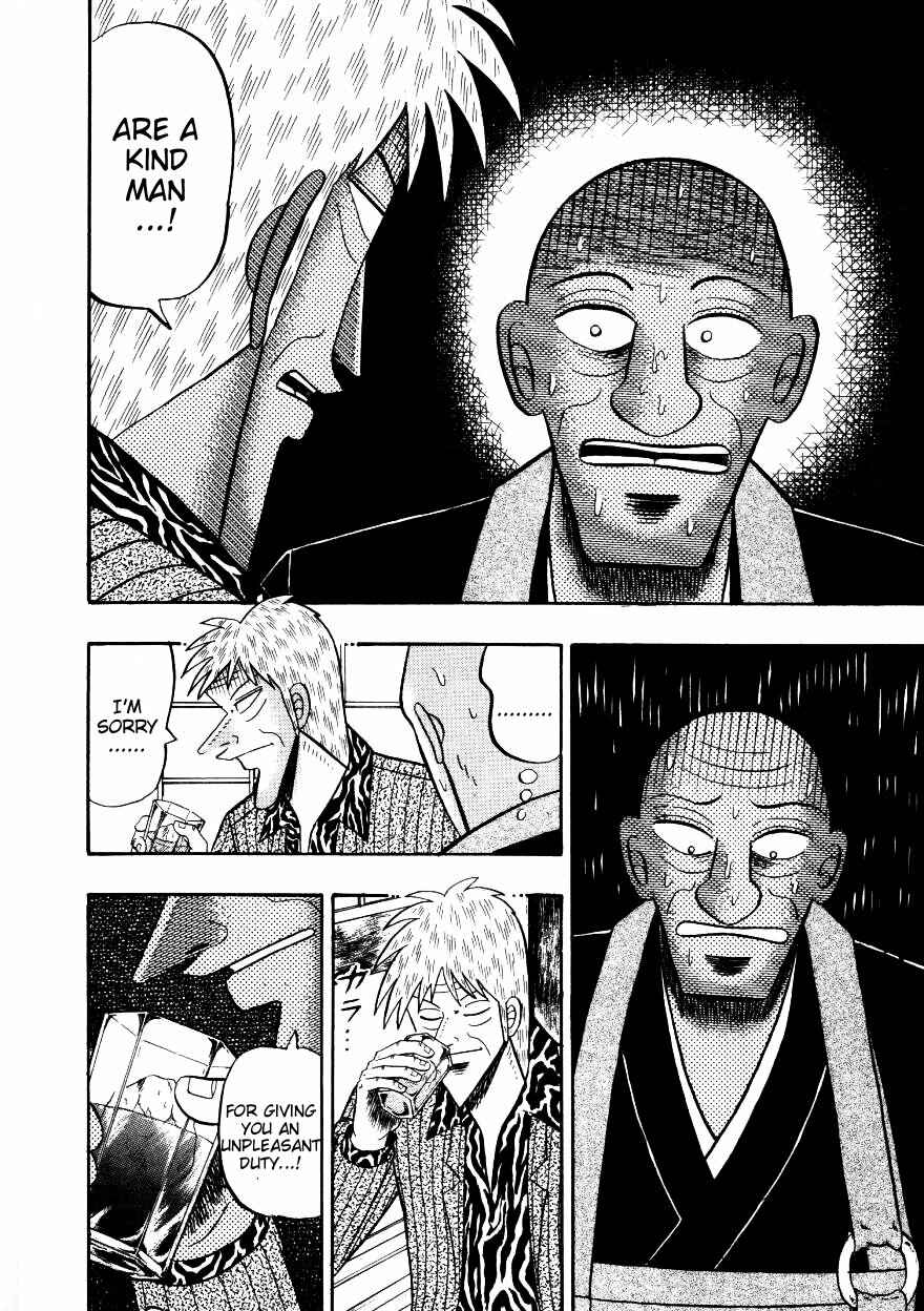 Page 6 Chapter 142 Ten - The Nice Guy on the Path of Tenho